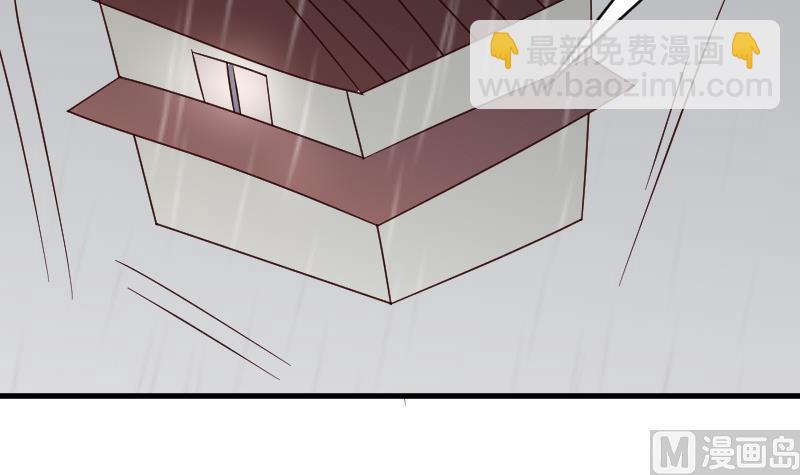 第75话 对峙12
