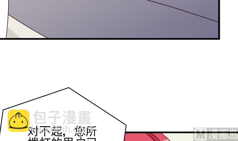第75话 对峙15