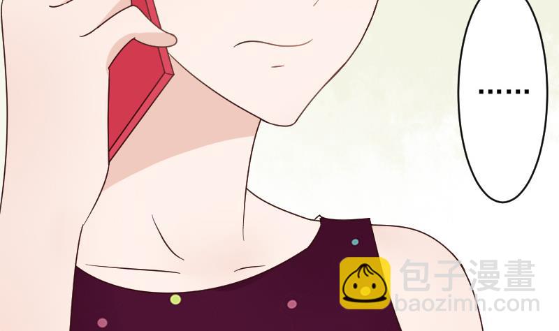 第75话 对峙17