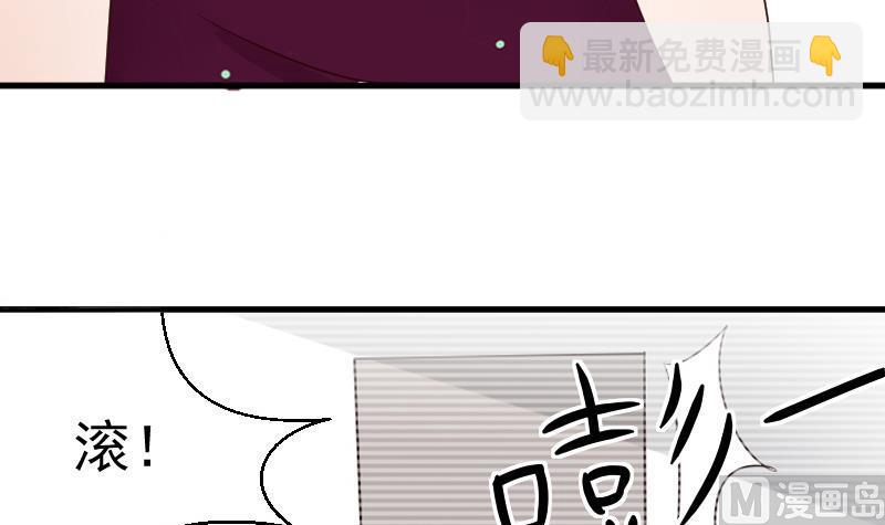 第75话 对峙18