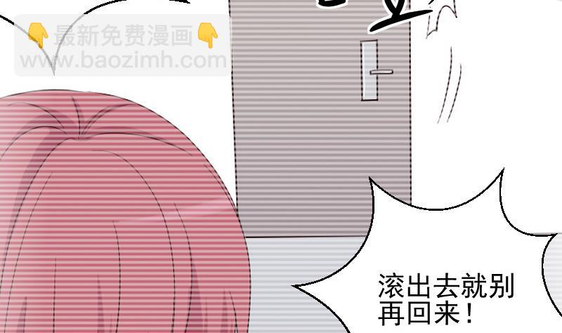 第75话 对峙19