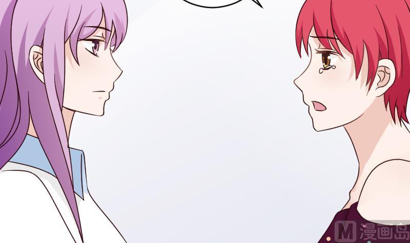 第75话 对峙33