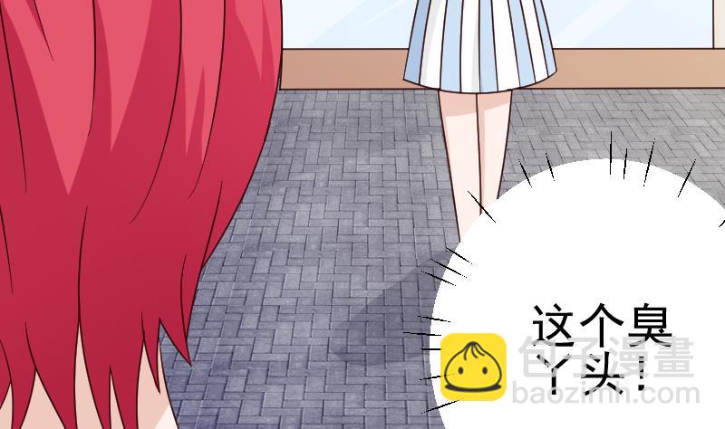 第75话 对峙41