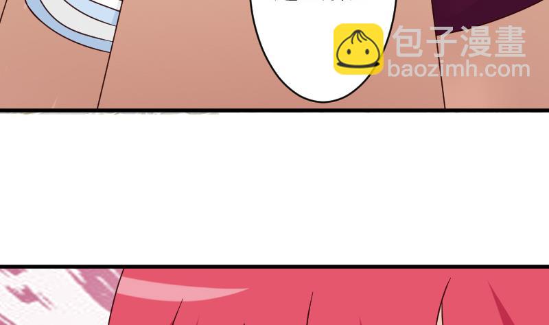 第75话 对峙44