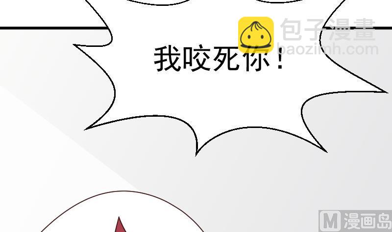 第75话 对峙6