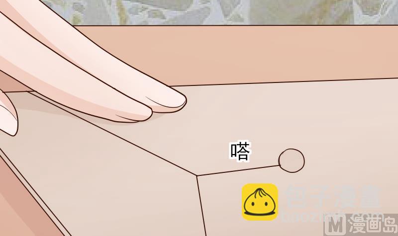第76话 揭穿15