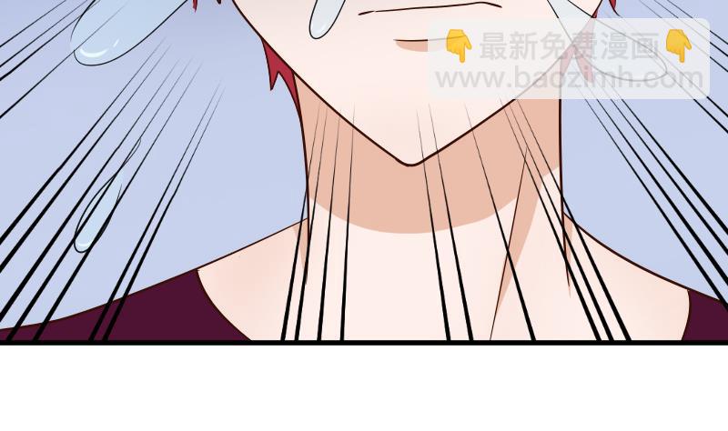 第76话 揭穿29