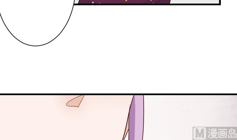 第76话 揭穿3