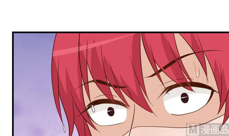 第76话 揭穿30