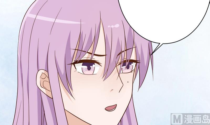 第76话 揭穿9
