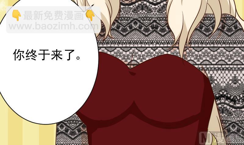 第77话 争吵12