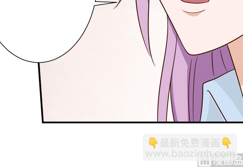 第77话 争吵24