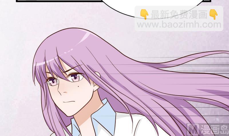 第77话 争吵3