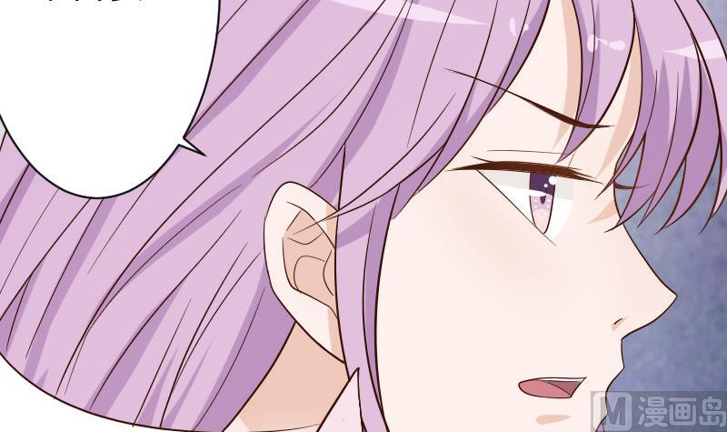 第77话 争吵33
