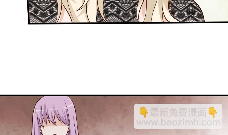第77话 争吵37