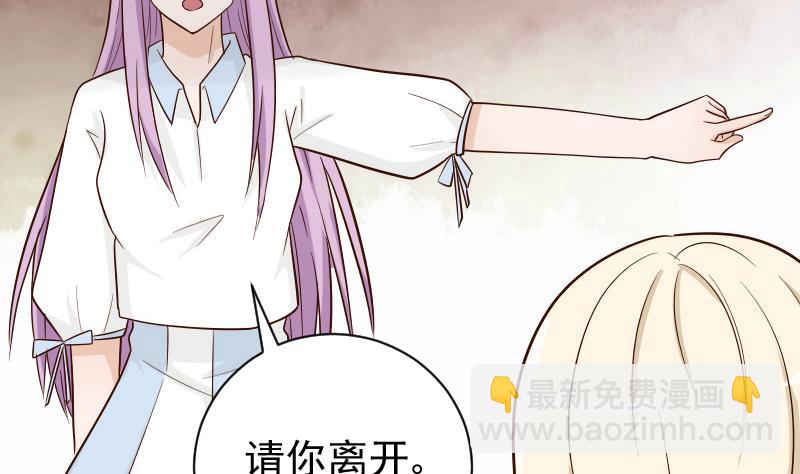第77话 争吵38
