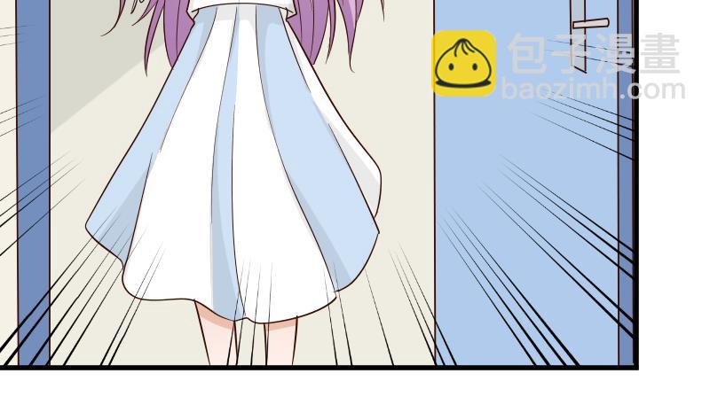 第77话 争吵7