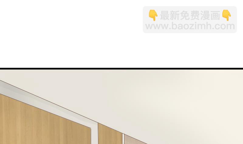 第77话 争吵8