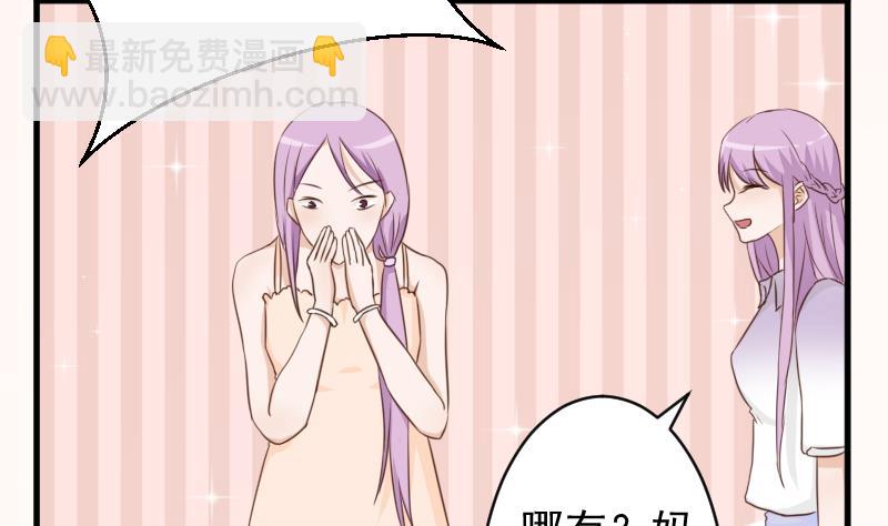 第78话 病情好转13