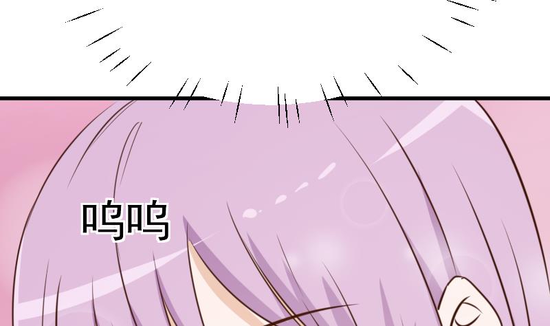 第78话 病情好转19