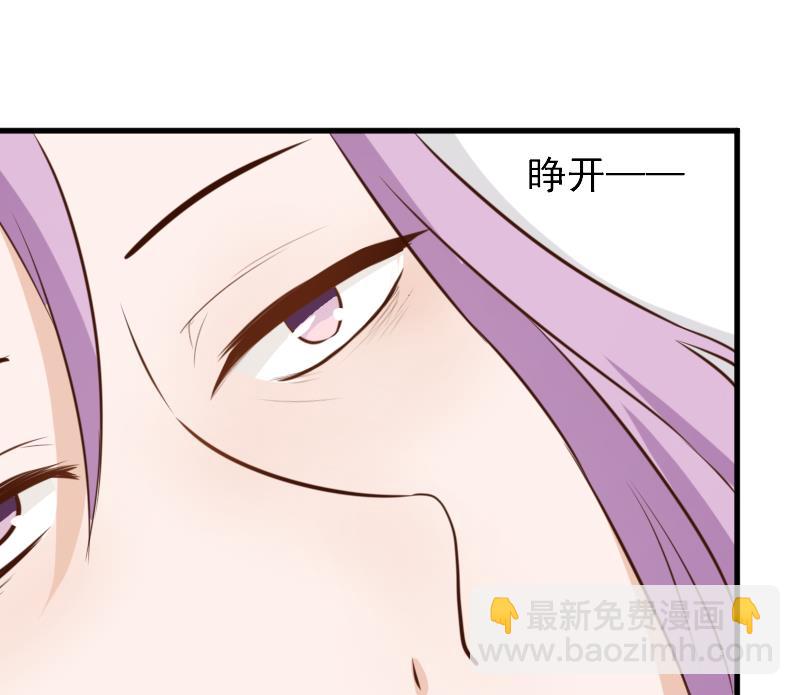 第78话 病情好转22