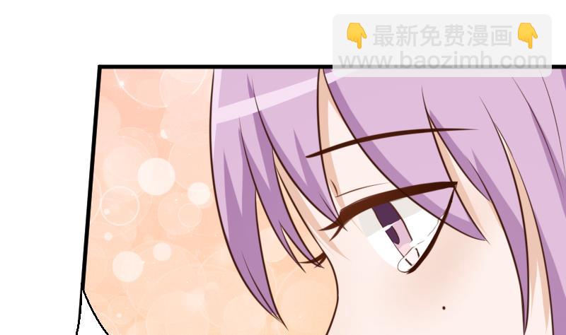第78话 病情好转25