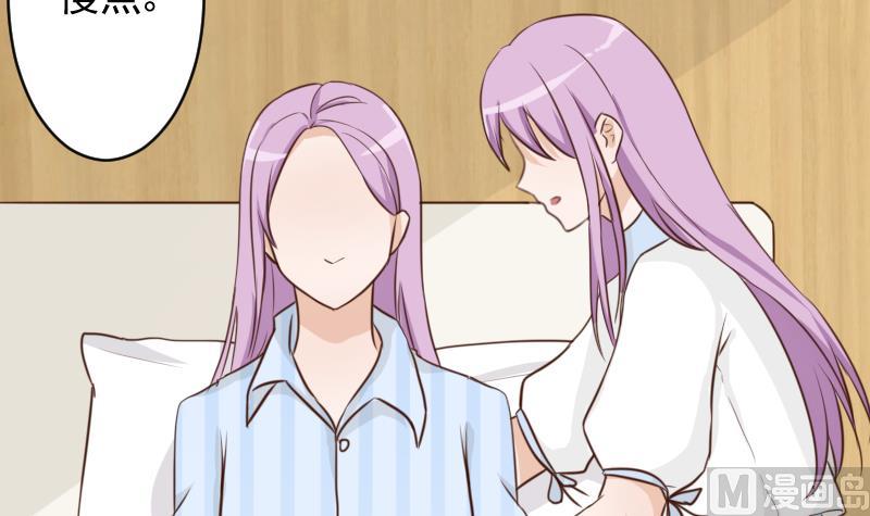 第78话 病情好转36