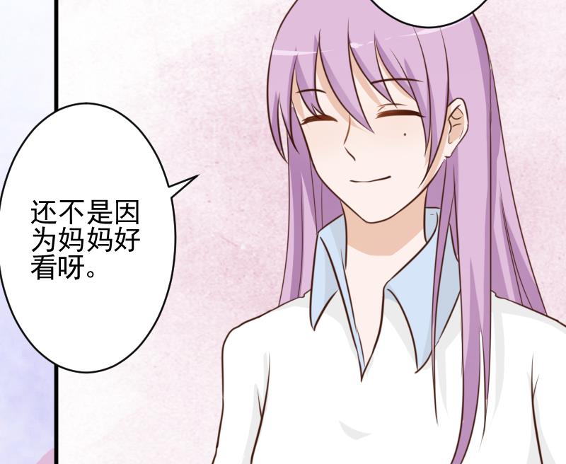 第78话 病情好转46