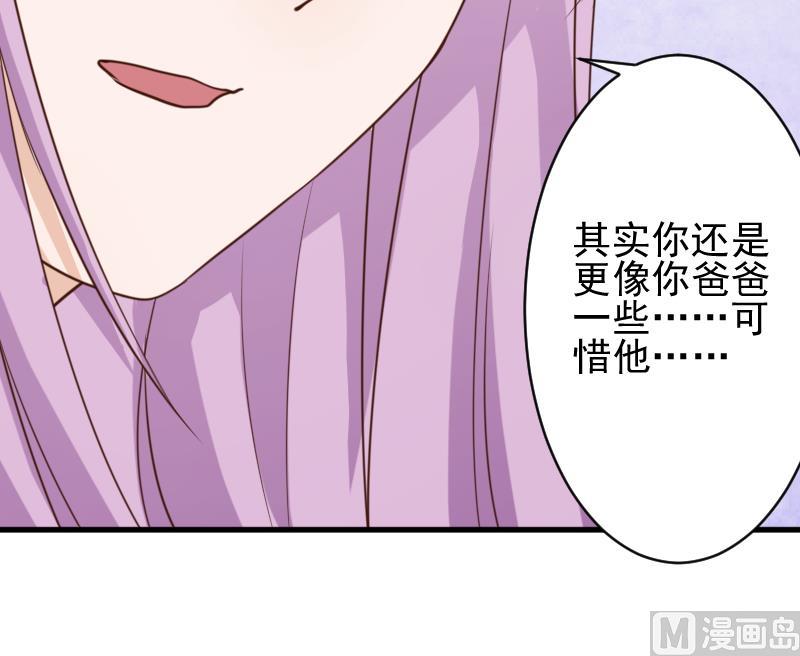 第78话 病情好转48