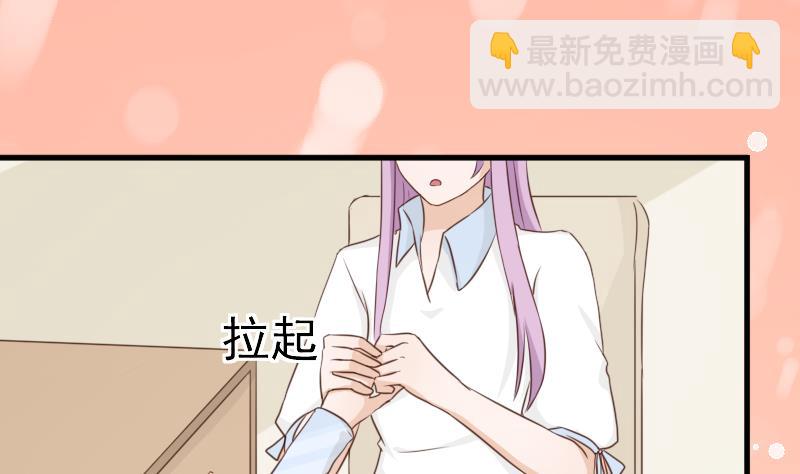 第78话 病情好转8