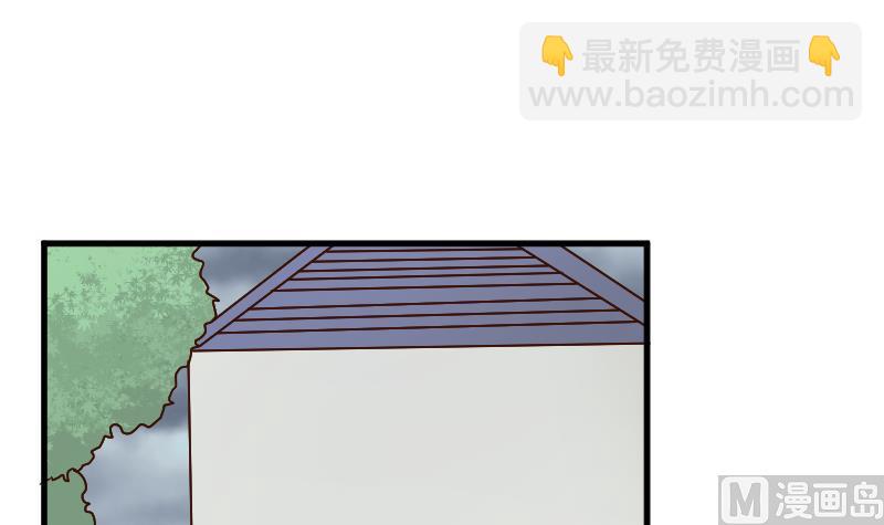 第80话 这是你逼我的！18