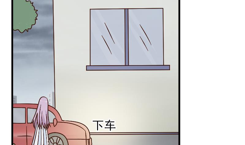 第80话 这是你逼我的！19