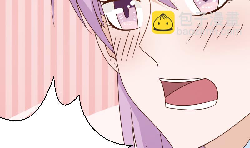 第80话 这是你逼我的！28
