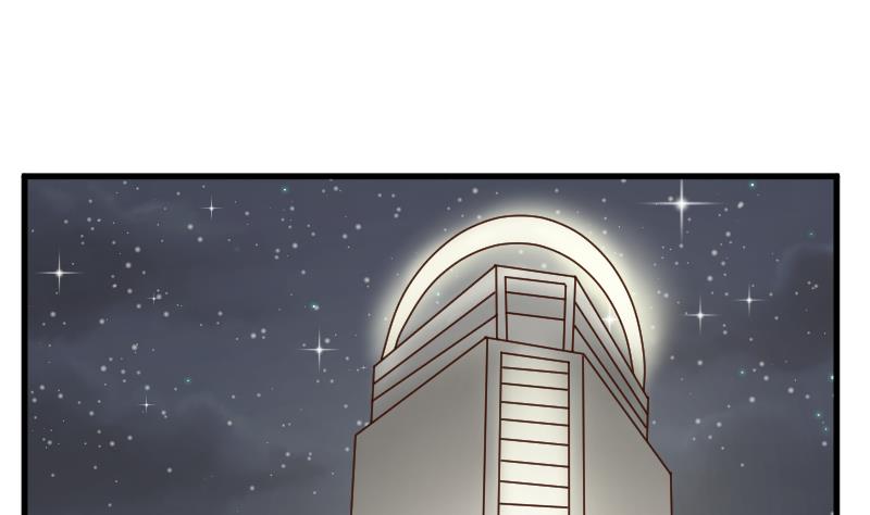 第80话 这是你逼我的！34