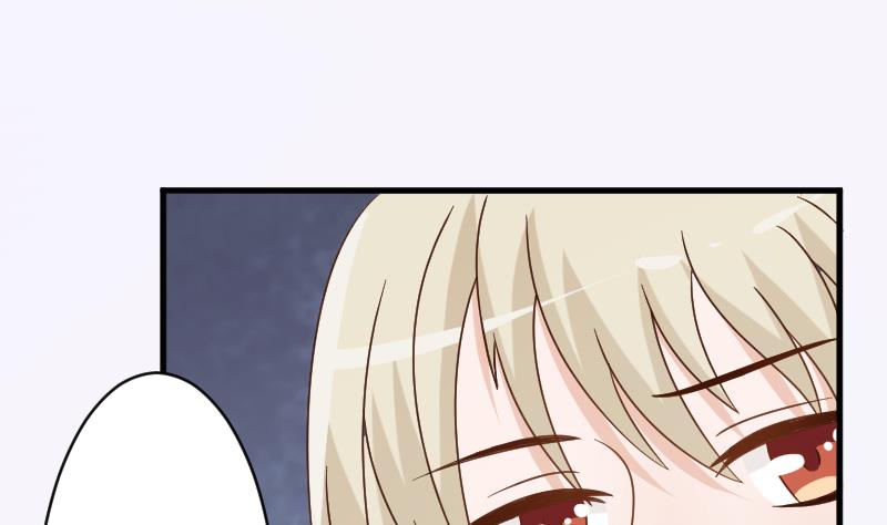 第80话 这是你逼我的！44