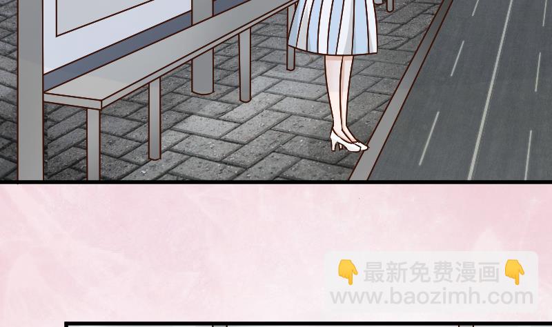 第80话 这是你逼我的！8