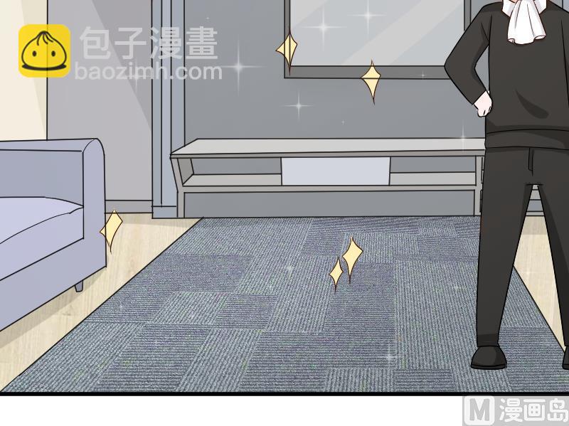 第83话 把蔷薇碎片带回来27