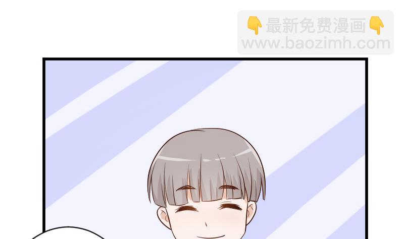 第83话 把蔷薇碎片带回来46