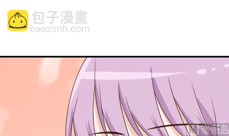 第83话 把蔷薇碎片带回来52