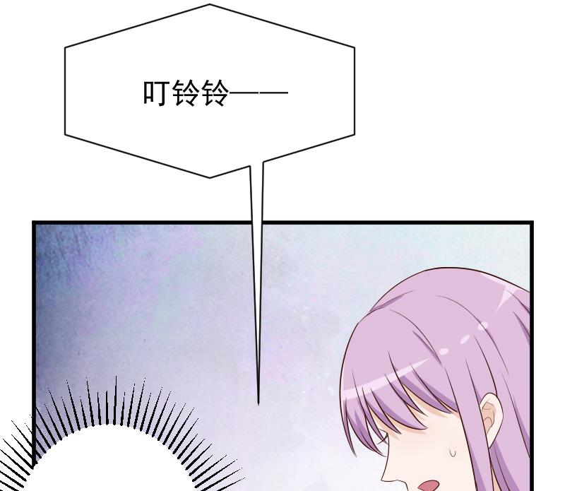 第83话 把蔷薇碎片带回来54