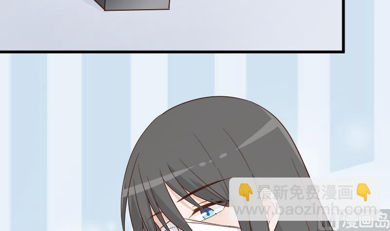 第83话 把蔷薇碎片带回来6