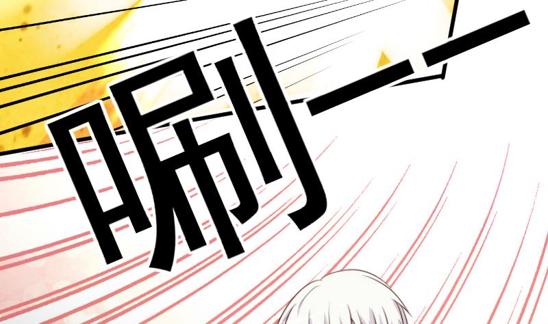 第84话 你一个人去哪里34