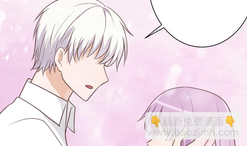 第84话 你一个人去哪里43