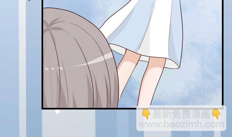 第84话 你一个人去哪里7