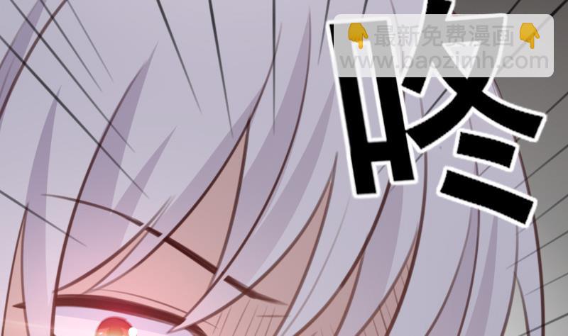 第85话 不会让你再受伤13