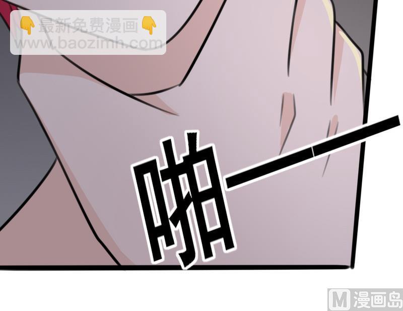 第85话 不会让你再受伤24