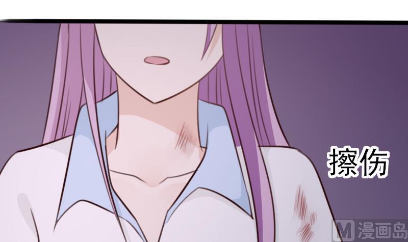 第85话 不会让你再受伤3