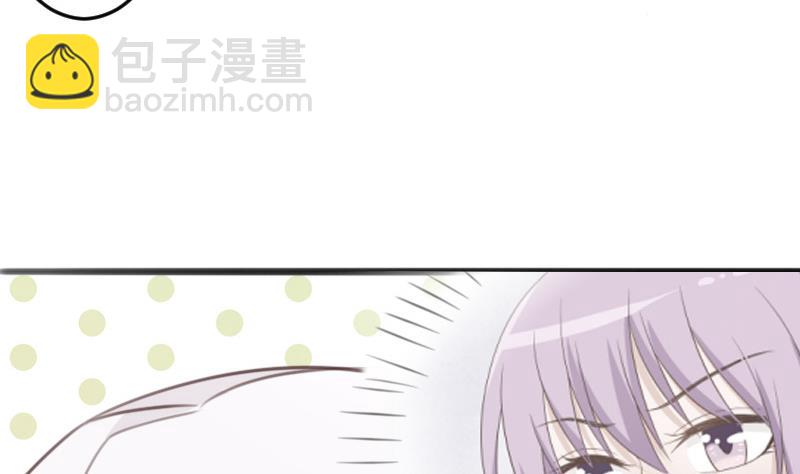 第85话 不会让你再受伤38