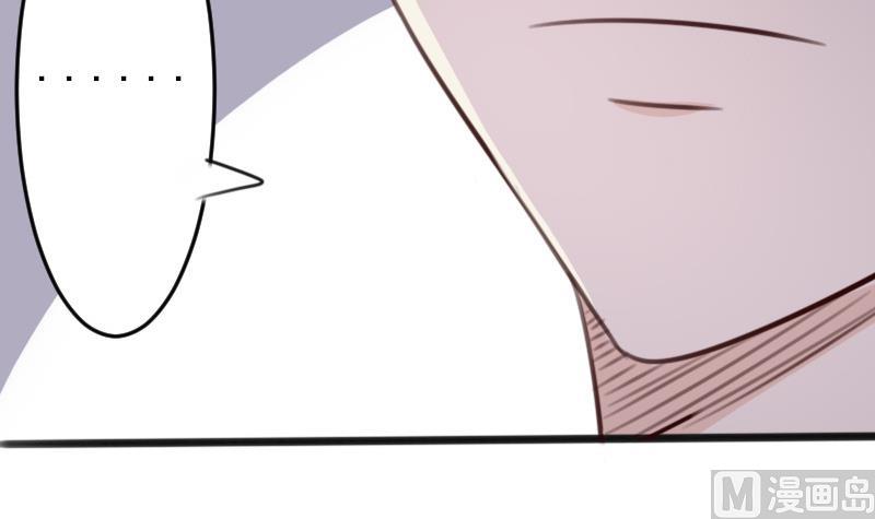 第85话 不会让你再受伤42
