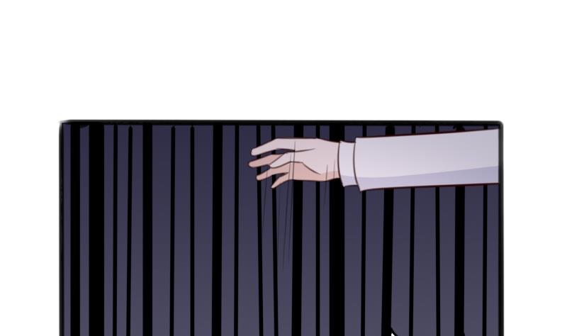 第85话 不会让你再受伤43